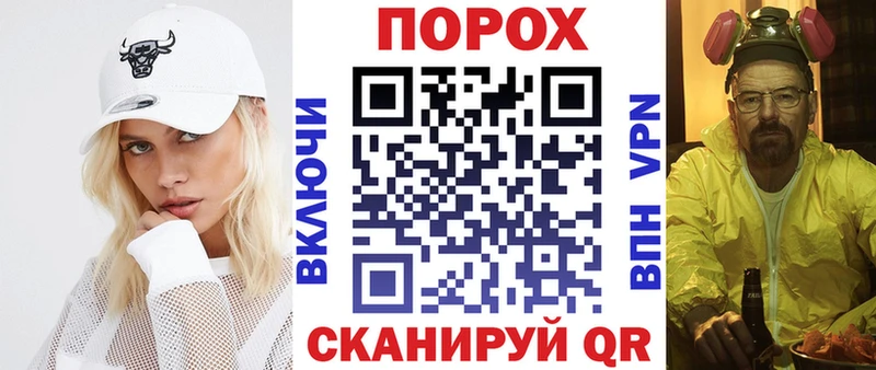 дарк нет состав  Ардатов  Amphetamine 98%  наркота 