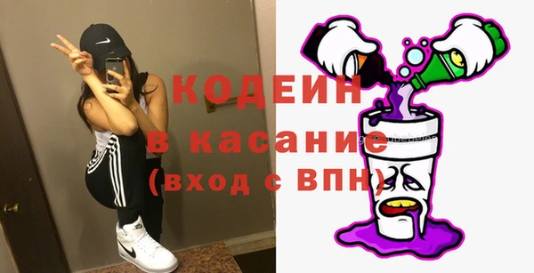 a pvp Покровск