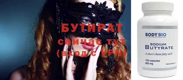 таблы Покров