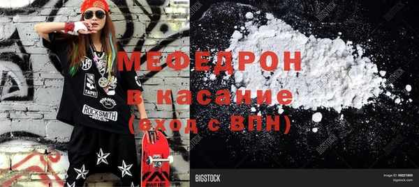 таблы Покров