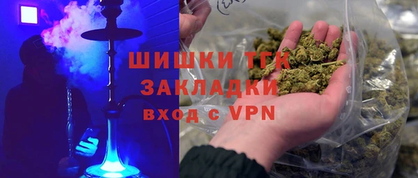 a pvp Покровск