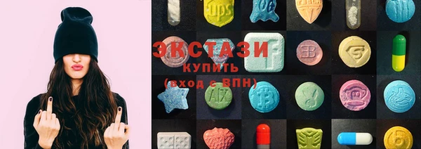героин Абинск