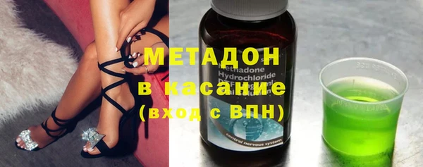 MDMA Premium VHQ Гатчина