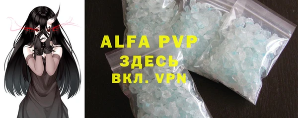 a pvp Покровск
