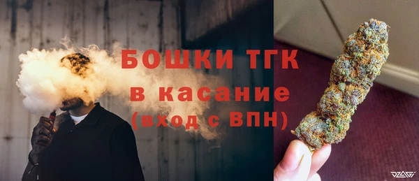 ешки Покачи