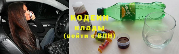 a pvp Покровск