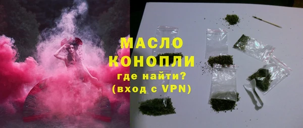 таблы Покров