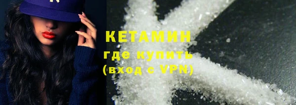 ешки Покачи