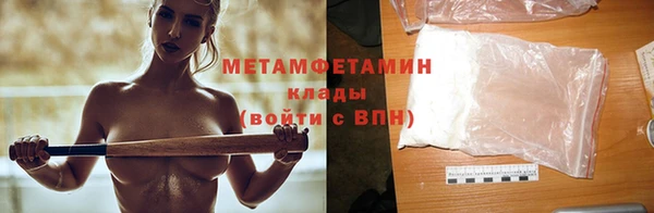 a pvp Покровск