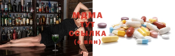 ешки Покачи