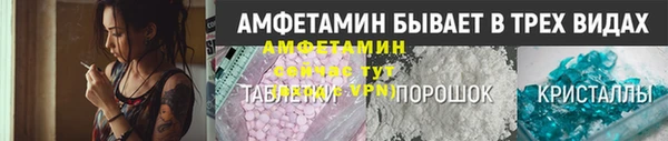 a pvp Покровск