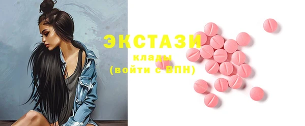 ешки Пролетарск