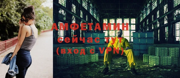таблы Покров