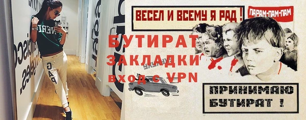 a pvp Покровск