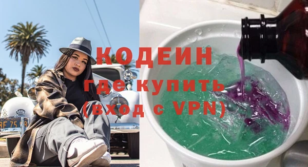 спиды Воткинск