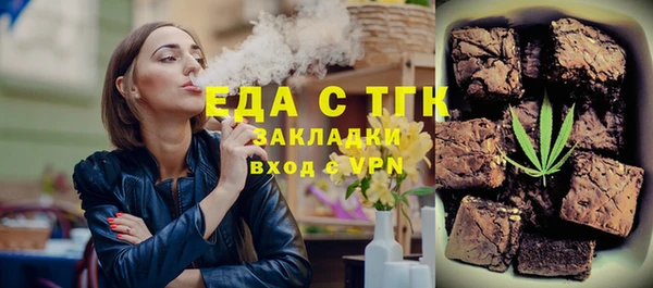ешки Покачи