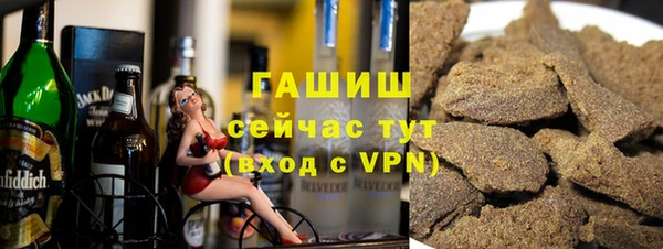 ешки Покачи