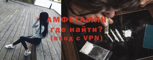 таблы Покров