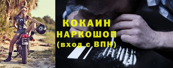 ешки Покачи