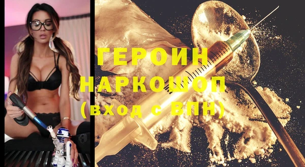 a pvp Покровск