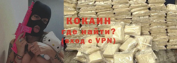 таблы Покров