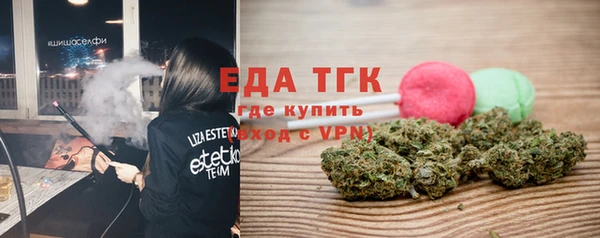 ешки Покачи