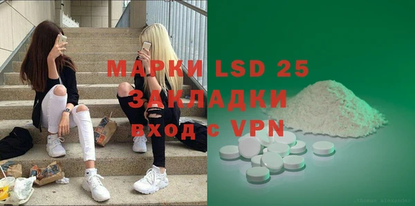 a pvp Покровск