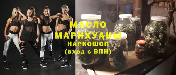 a pvp Покровск