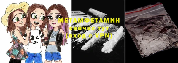 ешки Покачи