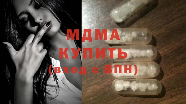 ешки Покачи