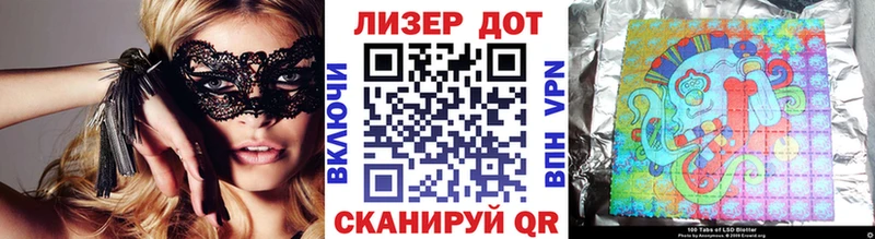 Марки NBOMe 1,8мг ссылка на мегу как зайти Ардатов